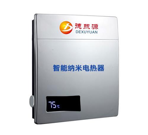 电热热水锅炉